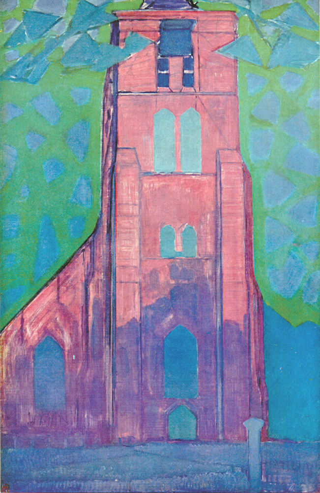 Church Tower at Domburg, 1911, Piet Mondrian